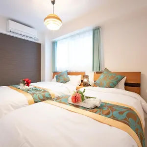 Gn98 Saiwaicho Appartement Ōsaka