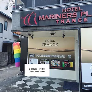 トランス 男塾ホテルグループ (adults Only) 2* 神户