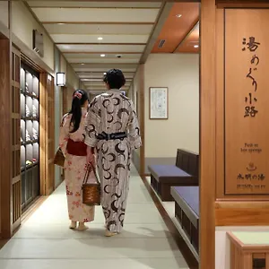 https://kyoto-umekoij-kadensho.hotels-in-kyoto.org