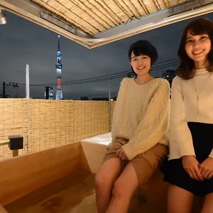 2* 酒店 Budo No Nagaya