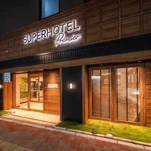 수퍼 프리미어 긴자 도쿄