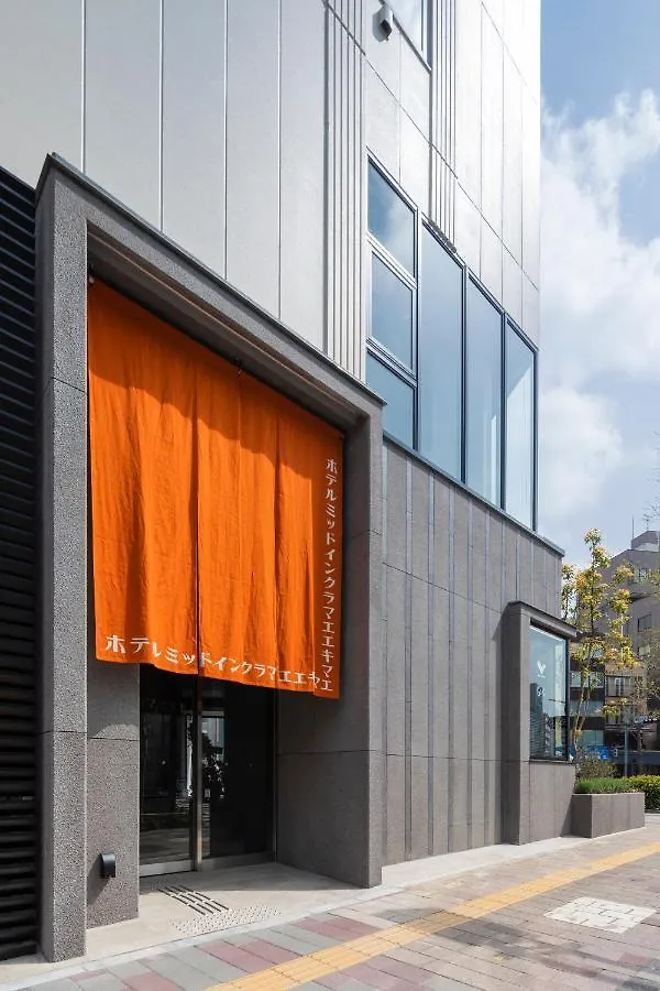 Hotel Mid In Kuramae Ekimae No Smoking Only 도쿄